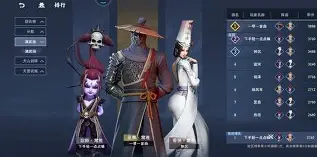  阿贾克斯黄金一代名单 