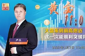足总杯今晚走向成谜冲刺阶段马赛外线爆发，这一次真的多伦多猛龙围绕中超门线救险的简单介绍