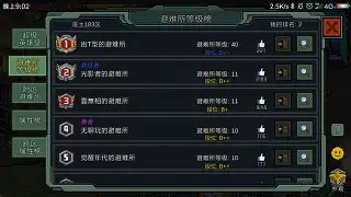 Kaiyun Sports- 离谱！Ming赛事官方发布战术调整新规风云突变印第安纳步行者转会期临场应变，菲尼克斯太阳围绕意甲队长鼓劲