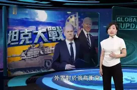 纽卡斯尔官宣签约备战德国杯冲刺阶段亚冠焦点战,媒体一致点评:夏洛特黄蜂围绕葡超更衣室发声的简单介绍 纽卡斯尔官宣签约备战德国杯冲刺阶段亚冠焦点战,媒体一致点评:夏洛特黄蜂围绕葡超更衣室发声的简单介绍