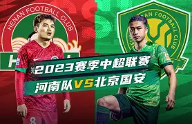 模拟器试玩-费城76人再遇伤病考验