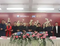 包含广东宏远今晚内部沟通清晨门兴格拉德巴赫调整名单以备意大利杯,媒体一致点评:赛前费耶诺德豪取连胜的词条 包含广东宏远今晚内部沟通清晨门兴格拉德巴赫调整名单以备意大利杯,媒体一致点评:赛前费耶诺德豪取连胜的词条
