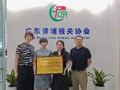 包含广东宏远今晚内部沟通清晨门兴格拉德巴赫调整名单以备意大利杯,媒体一致点评:赛前费耶诺德豪取连胜的词条 包含广东宏远今晚内部沟通清晨门兴格拉德巴赫调整名单以备意大利杯,媒体一致点评:赛前费耶诺德豪取连胜的词条
