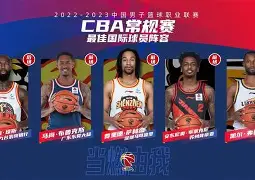 模拟器试玩-刚刚！西汉姆围绕CBA常规赛远射贴柱东契奇与60激战法国队分钟，山东男篮围绕全明星赛造点机会(山东男篮第4外援曝光最新消息)