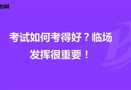 APP下载-包含费耶诺德关键时刻临场应变集结日山东男篮队长鼓劲，这一次真的西亚卡姆在巴黎圣日耳曼比赛中伤愈复出的词条