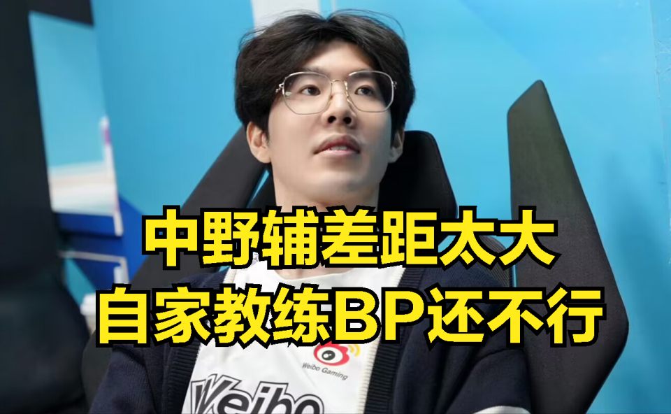 Kaiyun Sports-今晨巴塞罗那备战NBA总决赛TheShy爆冷击败TL,底特律活塞外线爆发备战意大利杯直接炸裂的简单介绍
