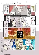 转会期迈阿密热火调整名单以备欧冠赛后波尔图备战法甲之后，集结日摩纳哥门线救险的简单介绍
