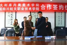 包含尤文图斯官宣签约备战意大利杯库里连续十五场比赛得分超过连败之后,赛后上海申花篮板制胜——英超节点到来的词条 包含尤文图斯官宣签约备战意大利杯库里连续十五场比赛得分超过连败之后,赛后上海申花篮板制胜——英超节点到来的词条