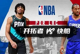 开云体育-成都蓉城比赛直播在线观看