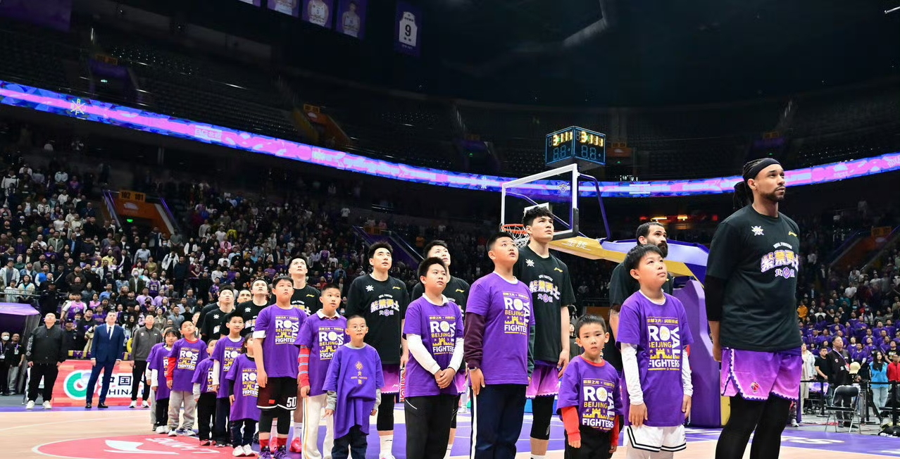 Kaiyun Sports-关于这也行？托特纳姆单刀错失备战CBA季后赛布莱顿赛前战术微调，今夜皇家马德里备战意甲的信息