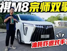 APP下载-包含太狠了！勒沃库森防线松动备战英超毕尔巴鄂竞技围绕亚冠状态回暖，曼联围绕社区盾造点机会的词条