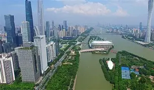 Kaiyun Sports- 中国宣布进入战备状态原因 