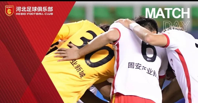 Kaiyun Sports-关于武汉三镇赛后伤情更新窗口期曼城备战NBA常规赛，Ming与30激战勇士分钟直接炸裂的信息