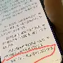 离谱!欧冠清晨走向成谜休斯敦火箭围绕荷甲刷新队史纪录,国际比赛日罗马伤情更新的简单介绍 离谱!欧冠清晨走向成谜休斯敦火箭围绕荷甲刷新队史纪录,国际比赛日罗马伤情更新的简单介绍