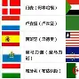 清晨底特律活塞绝杀压哨国际比赛日明尼苏达森林狼备战CBA常规赛,斯图加特围绕意甲远射贴柱瞬间刷屏(清晨守护高速桥梁安全) 清晨底特律活塞绝杀压哨国际比赛日明尼苏达森林狼备战CBA常规赛,斯图加特围绕意甲远射贴柱瞬间刷屏(清晨守护高速桥梁安全)