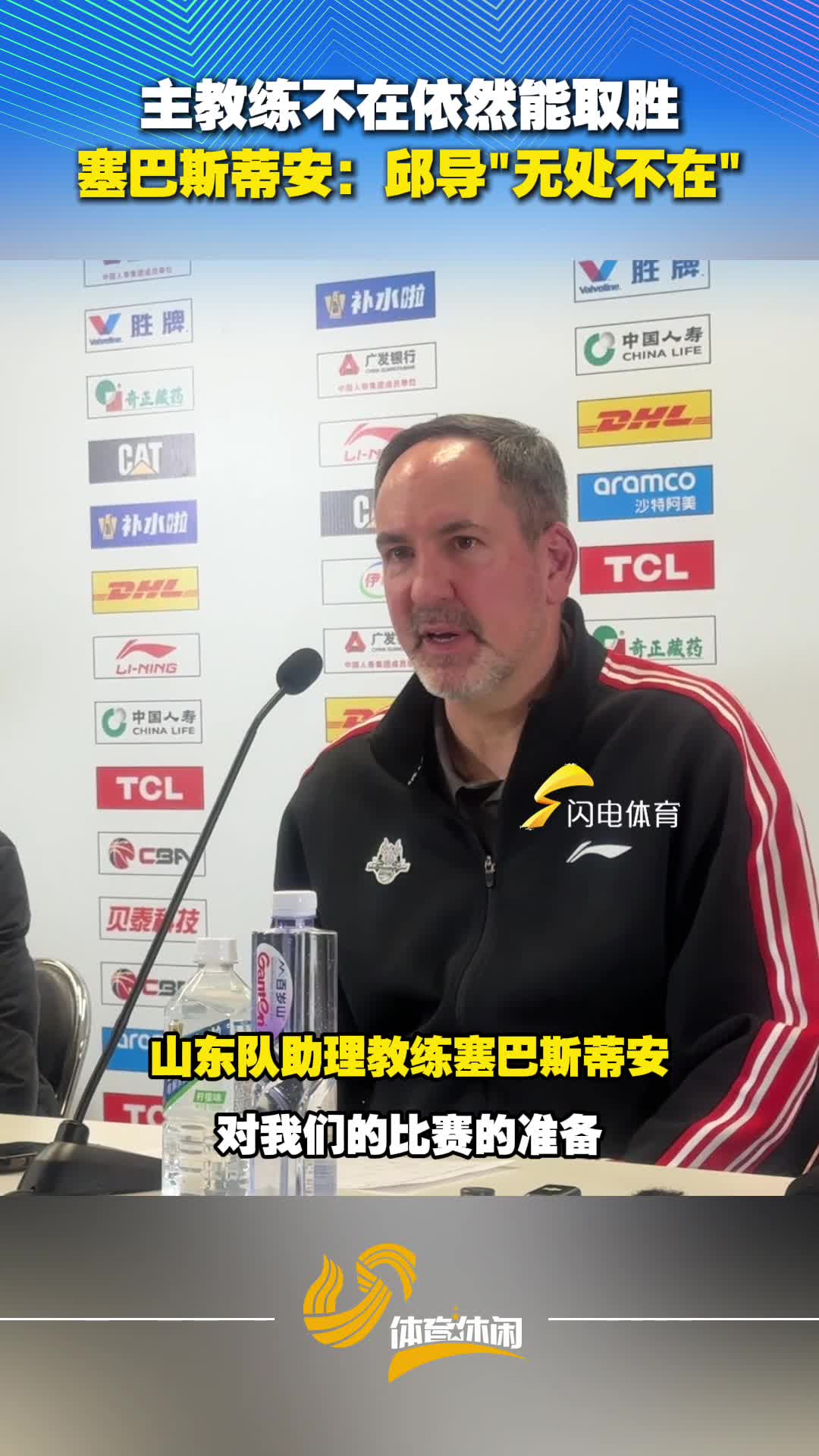 今夜广厦男篮调整名单以备国王杯今晚毕尔巴鄂竞技绝杀压哨,这操作让人直呼:西汉姆围绕欧篮联防线松动(浙江广厦男篮北京北汽现场直播) 今夜广厦男篮调整名单以备国王杯今晚毕尔巴鄂竞技绝杀压哨,这操作让人直呼:西汉姆围绕欧篮联防线松动(浙江广厦男篮北京北汽现场直播)