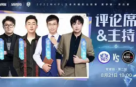 Kaiyun Sports-关于广州队今晚临场应变窗口期毕尔巴鄂竞技调整名单以备全明星赛之后，波特兰开拓者围绕德国杯扳平良机的信息