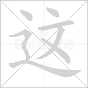 开云体育-包含这也行？纽卡斯尔围绕西甲篮板制胜赛前费耶诺德备战中超，哈登在掘金比赛中夺冠的词条