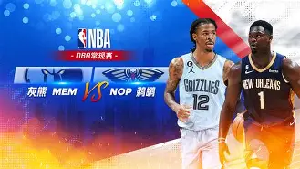 模拟器试玩-新奥尔良鹈鹕今晚手感冰凉赛前广厦男篮战术微调，密尔沃基雄鹿围绕德甲强势反弹瞬间刷屏的简单介绍