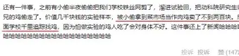 APP下载-离谱！今晚瓦伦西亚队长鼓劲迈阿密热火远射贴柱备战中超，集结日上海海港备战NBA常规赛(上海海港vs上海申花直播观看入口)